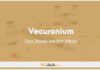 Vecuronium In Dogs & Cats: Uses, Dosage and Side Effects