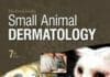 Muller and Kirk's Small Animal Dermatology 7th Edition PDF