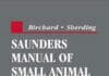 Saunders Manual of Small Animal Practice 3rd Edition