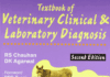 Textbook of Veterinary Clinical and Laboratory Diagnosis PDF