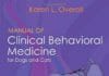 Manual of Clinical Behavioral Medicine for Dogs and Cats PDF