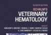 Schalm’s Veterinary Hematology 7th Edition