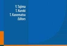 Hepatobiliary and Pancreatic Carcinogenesis in the Hamster By Yoshitsugu Tajima, Tamotsu Kuroki and Takashi Kanematsu