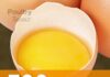 Egg Signals, A Practical Guide To Improving Egg Quality