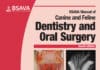 Bsava Manual Of Canine And Feline Dentistry And Oral Surgery, 4Th Edition