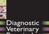 Diagnostic Veterinary Parasitology: An Introduction