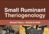 Small Ruminant Theriogenology Book Pdf